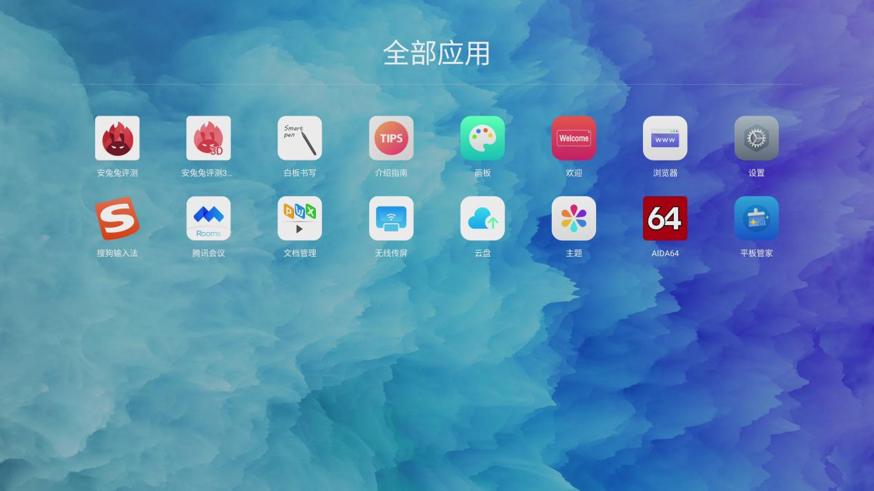 图片 5.png